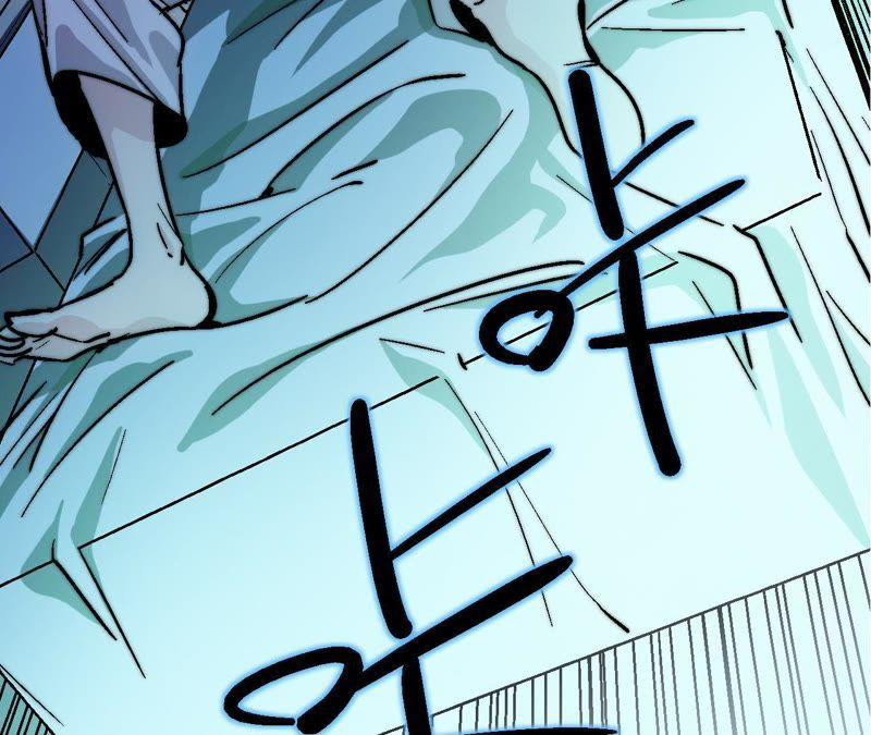 Fatal Code Chapter 30 Bahasa Indonesia